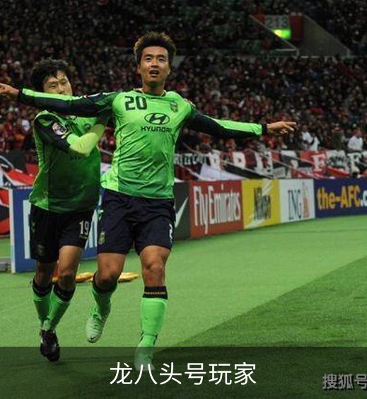走进龙八头号玩家